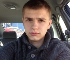 Tema, 28, Bishkek