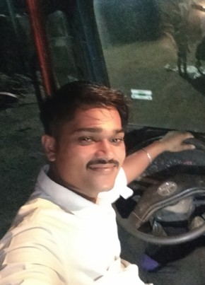 Akhilesh, 24, India, Marathi, Maharashtra