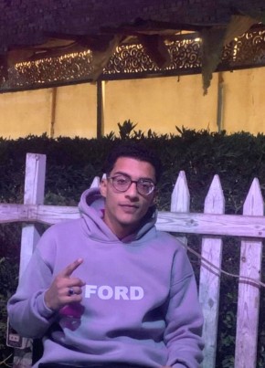 عمر, 20, Egypt, Tala