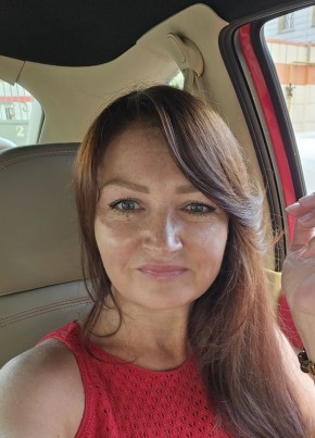 Надежда из Краснодара 45 лет