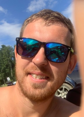 Гоша