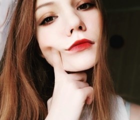 Валерия, 22 года, Талдықорған