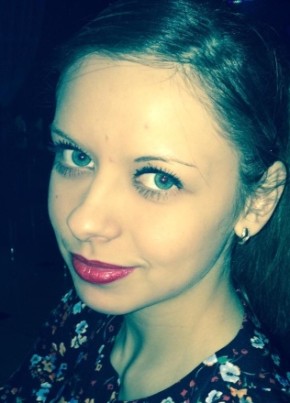 Мария, 29, Россия, Кондрово