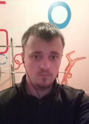 Михаил, 29, Україна, Луцьк