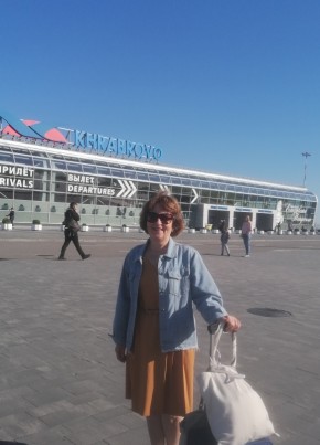 Алла, 52, Россия, Гусев