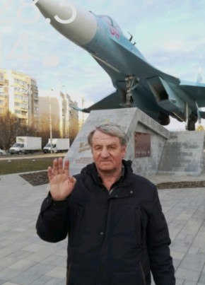 Александр