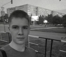 Дима, 27 лет, Ижевск