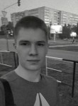 Дима, 27 лет, Ижевск