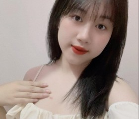 Thuần, 22 года, Hà Nội