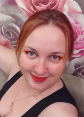 Мэри, 39, Россия, Вологда