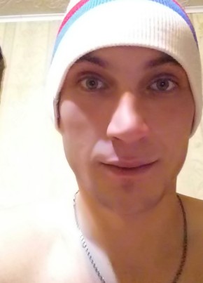 Виталий, 28, Россия, Асино