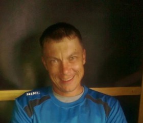 Slava, 45, Hegang
