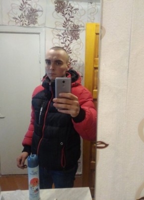 Dmitriy, 26, Russia, Moscow