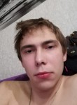 Егор, 26 лет, Казань