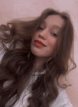 Олеся, 22 года, Пермь