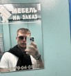 Анатолий