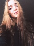Варвара, 26 лет, Уфа