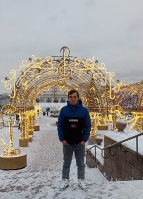 Амониддин Турабо, 28, Россия, Новомосковск