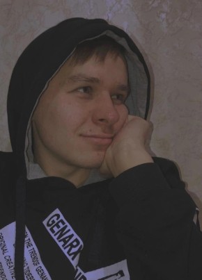 Алексей, 24, Россия, Новоаннинский