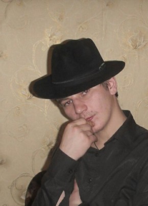 Pavel, 35, Russia, Vyksa