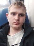 Костя, 19 лет, Хабаровск
