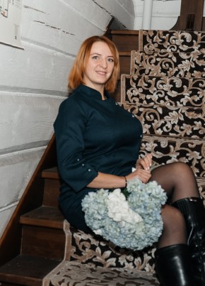 Галина, 41, Россия, Иркутск