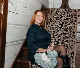 Галина, 41 год, Иркутск