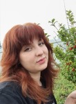 Юлия - Белгород