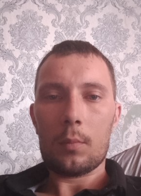 Сергей