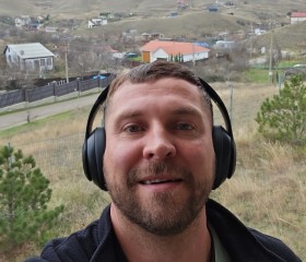 Billy, 38, Phan Rang-Thap Cham