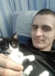 Sergey, 25, Mariupol
