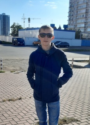 Сергей, 22, Россия, Актюбинский