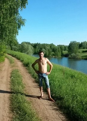 Ruslan, 36, Россия, Казань