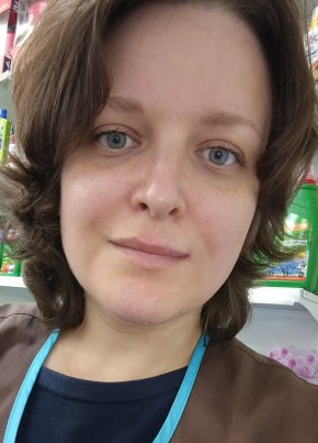Лиза из Миасса 36 лет