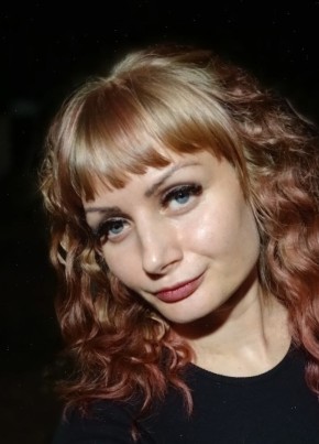 Аня из Уфы 30 лет