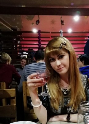 Кристина , 34, Россия, Арсеньев