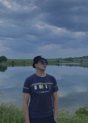 Виталий, 21, Россия, Кугеси