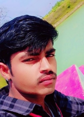 Anurag, 24, India, Robertsganj