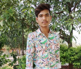 Vikas Sehariya, 20, Narsinghgarh