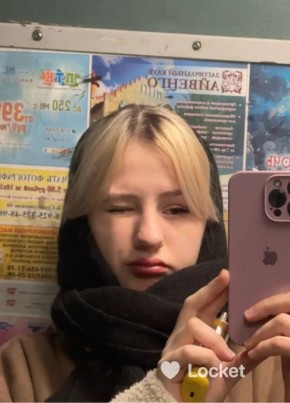 Полинка, 20, Россия, Москва