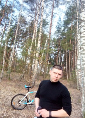 Павлик, 33, Россия, Суворов
