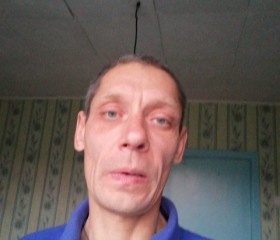 Распознавание, 42 года, Черногорск