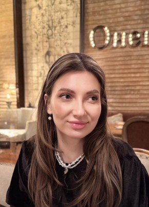 Юлия
