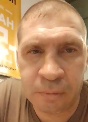 Александр из Железногорск (Красноярского край) 46 лет