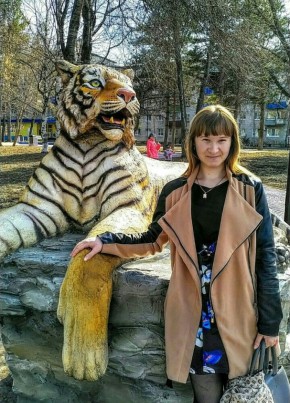 Елизавета, 28, Россия, Хабаровск