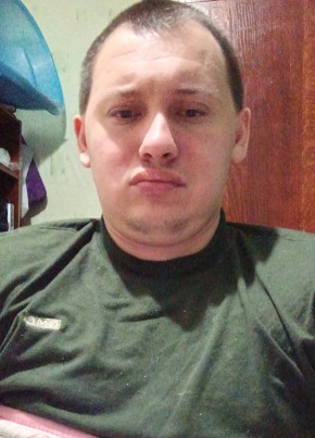 Сергей, 31, Україна, Макіївка