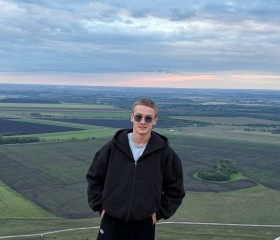 Nordman, 29, Vitebsk