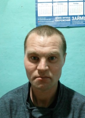 Вадим, 36, Россия, Самара