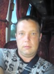 Коля, 36 лет, Хабаровск