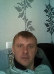 Вадим, 38 лет, Братск